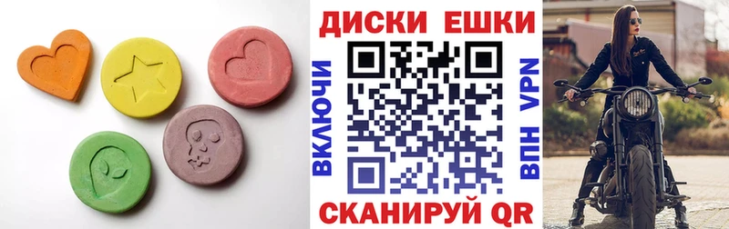 ЭКСТАЗИ TESLA  Купить закладки  Липки 