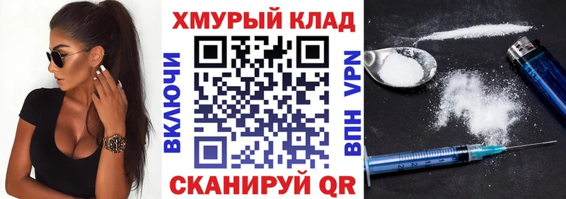 Купить где  Липки  ГЕРОИН афганец 