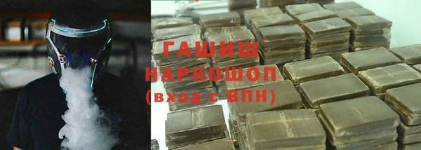 скорость mdpv Беломорск