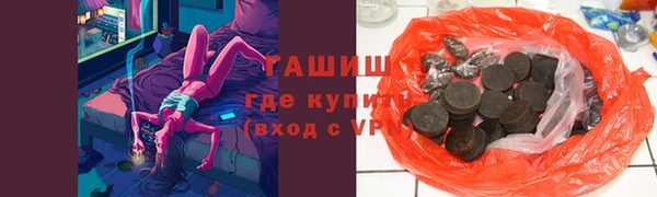 скорость mdpv Беломорск