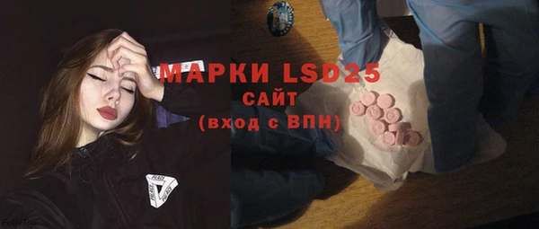 каннабис Белоозёрский