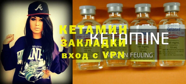 каннабис Белоозёрский