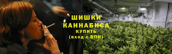 наркотики Белокуриха