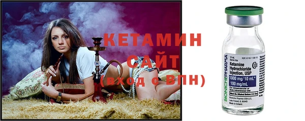 наркотики Белокуриха
