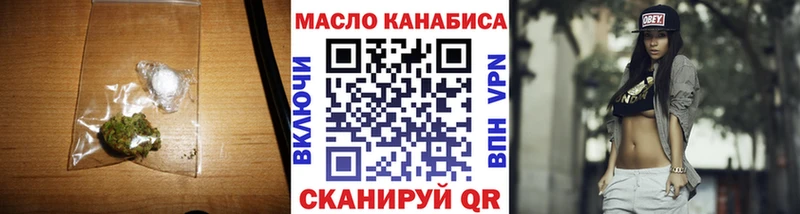 Купить  Липки  ТГК концентрат 